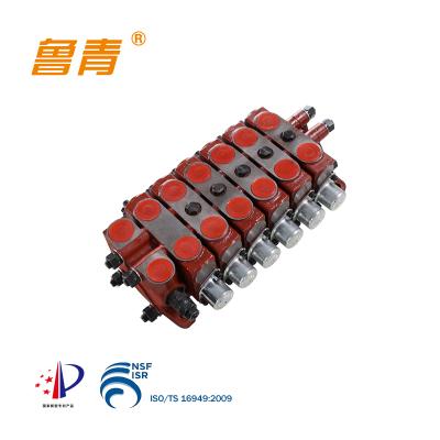 China Oil in-line flow control monoblock excavator backhoe tractor farm machinery shop hydraulic valve with 20MPA pressure spool valve ZL 63L M for sale