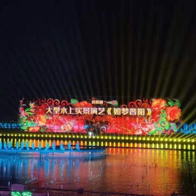 China IP66 Mesh Screen Outdoor Led Video Display Flexible Led Transparent Led Video Display For Building Facade for sale