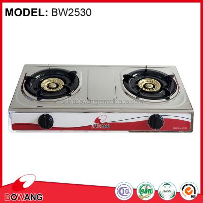 China Super Flame Stainless Steel Gas Stove-Kitchen Appliances Table Double Burner Stainless Steel Gas Cooker (BW2530) for sale