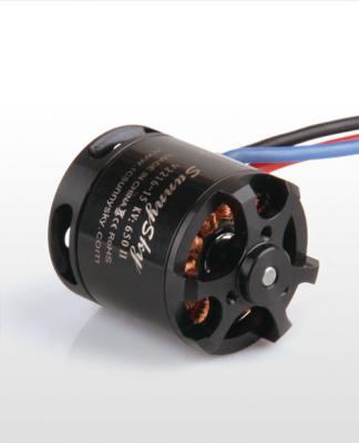 China RC hobby rc micro motor V2216 high power motor tools multicopter brushless motor for sale