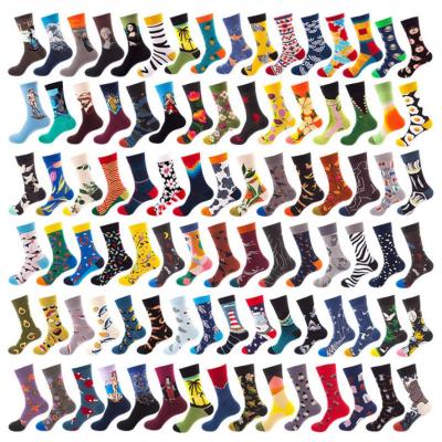 China Sporty Happy Van Gogh Socks Colorful Harajuku Socks Men and Women Oil Painting Skateboard Cotton Female Socks for sale