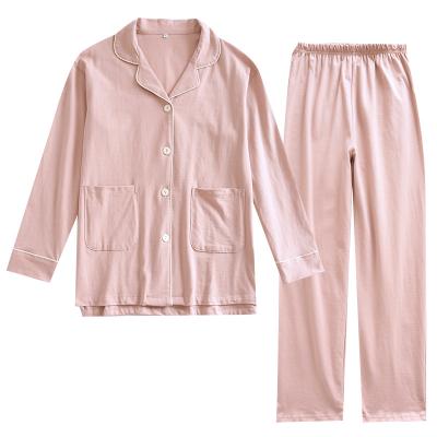 China Couples QUICK DRY spring and autumn new simple solid color pajamas long sleeved two-piece set of pants men's and women's home clothes for sale