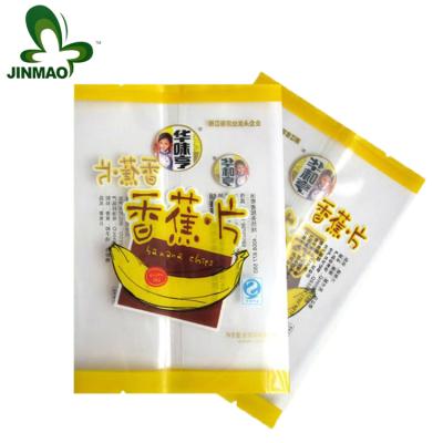 China Safety NEW! dried fruit/food grade packaging bag security materials/side sealed bag for sale