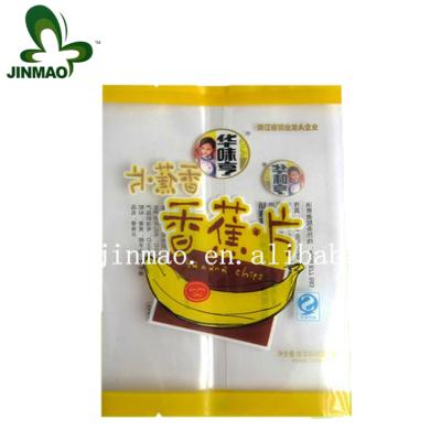 China High quality and customized printed dried fruit safety bag/plastic dried fruit package bag/plastic snack packaging bag for sale