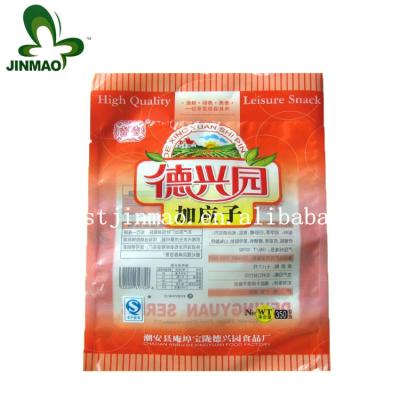 China Security Plastic Bag For Packaging Food Bag / Dried Fruit Bag Side Gusset Bag for sale