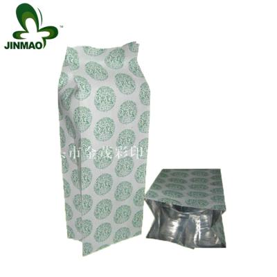 China Safety Aluminum Foil Vacuum Packing Bags For Tea Package for sale