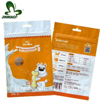 China Moisture Proof Plastic Dog Cat Food Packaging Zipper Bag Pet Food Stand Up Packaging Bag for sale