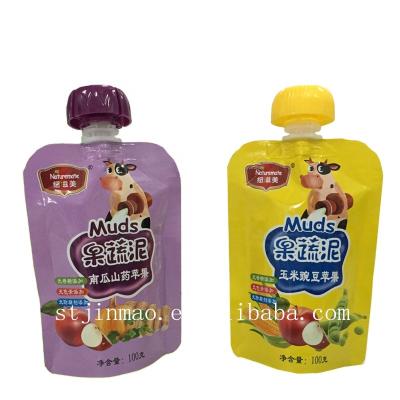 China Moisture Proof Flexible Liquid Beverage Doypack Sachet Packaging for sale