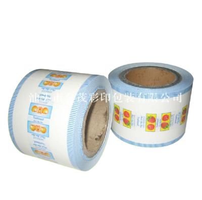 China Safety Printed Films For Flexible Packaging Automatic Wrapping Roll Films For Food for sale