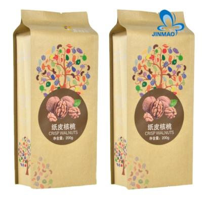 China security custom printing kraft paper bag/printed brown kraft paper bag/plastic lined kraft paper bag for sale