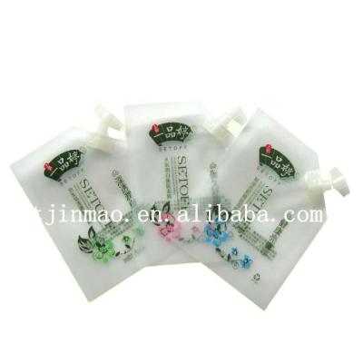 China Moisture Proof Compound Plastic Sachet Cosmetic Packaging Bag for sale