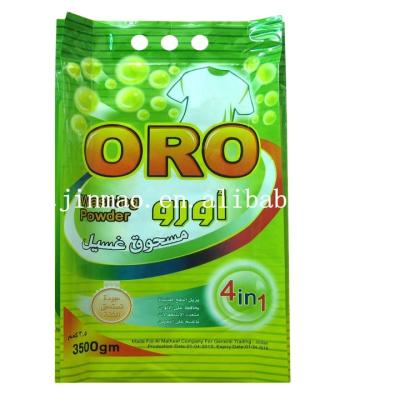 China Promotion Moisture Proof Ware Detergent Powder And Washing Powder Bag Design With Zipper for sale