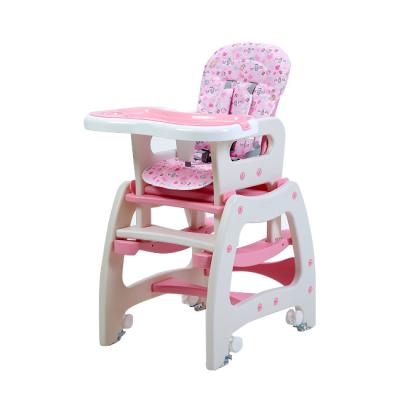 China 2021 modern infant wholesale 3 in 1 baby umpire chair baby single umpire chair for sale