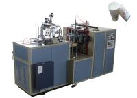 Китай бумажный стаканчик высокой эффективности 50HZ подвергает 220V механической обработке 380V с голубой дверью/белой рамкой продается