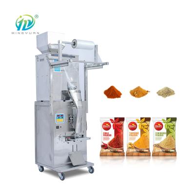 China Formulário vertical automático de Sugar Multi Function Packaging Machine do café à venda