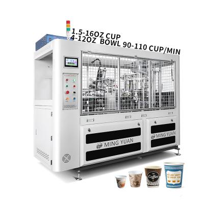 China 2-16oz Volledig automatische koffiebekermachine Papierbekervormmachines Wegwerppapierbekermachine Te koop