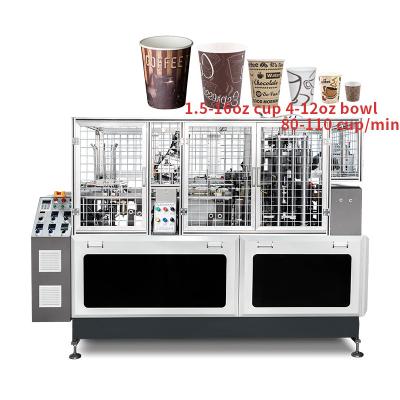 China 2-16oz wegwerppapierbeker plaat maken machine koffie papierbekers maken machine Te koop