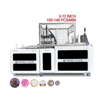 China 8kw wegwerppapierplatenmachine prijs papierplatenvormmachine volledig automatisch papierplaten maken machine prijzen Te koop