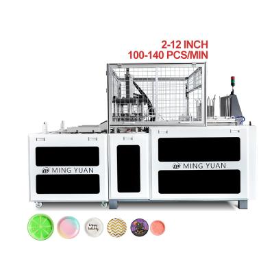 中国 Disposable Paper Plates Machine Single Turn Paper Plate Making Machine Disposable Paper Plate Makin 販売のため