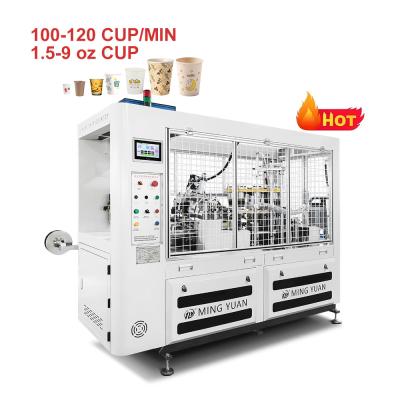 Cina Macchine per coppe di carta per tè e caffè produttori cinesi 100-120pcs/min 1.5-9OZ macchina per la fabbricazione di coppe di carta in vendita