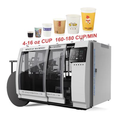 中国 4-16 Oz Paper Cup Machine 180pcs/Min High Speed Fully Automatic Paper Cup Machine 販売のため