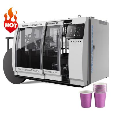 中国 Customizable 160-180pcs/Min High Speed Paper Cup Machine 4-16oz Paper Cup Printing Machine 販売のため