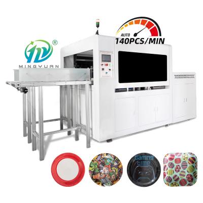 China 2-12 Inch High Efficiency Paper Plate Making Machine 120~140 Pcs/Min Disposable Paper Plate Machine Production Line for sale