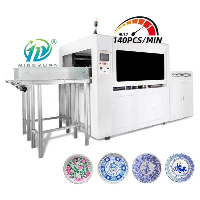 Chine 2-12 Inch Full Automatic Paper Plate Forming Machine Price, Disposable Paper Plate Forming Machine 8.5KW à vendre