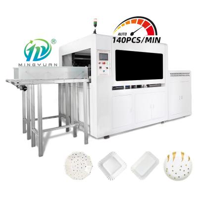 China 120~140 Stück/Min. Geschwindigkeit Automatische Papierplattenformung 8,5kw Automatische Papierplattenformmaschine 2000KG zu verkaufen