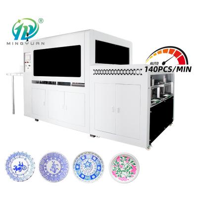 중국 8.5KW Double Station High Speed Paper Plate Making Machine 2-12 Inch One Time Automatic Platemaking Machine 판매용