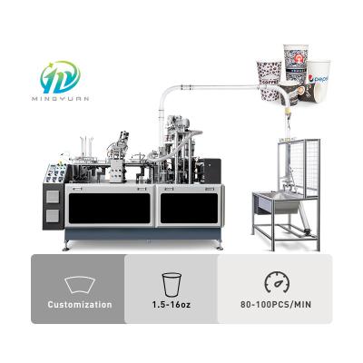 China 2-Year Warranty Paper Cup Machine Automatic Paper Cup Forming Machine Degradable Paper Cup Making Machine for sale