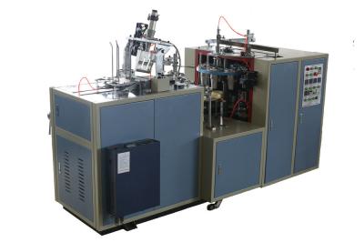 China Multi Station Ice Cream Paper Cup Making Machine PE Coated Paper Material 15 KW for sale