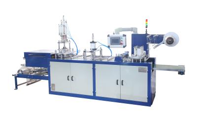 China Big Model Plastic Lid Forming Machine For Paper Cup / Ice Cream Cup for sale