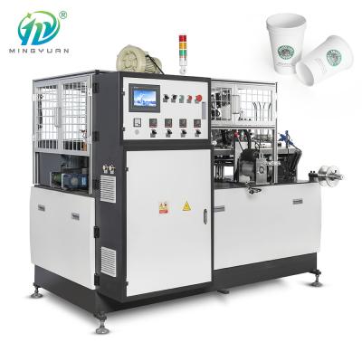 China Heißes Getränk-vollautomatische Papierschale, die Maschine 80 PC/minimalen CER SGS-Standard macht zu verkaufen