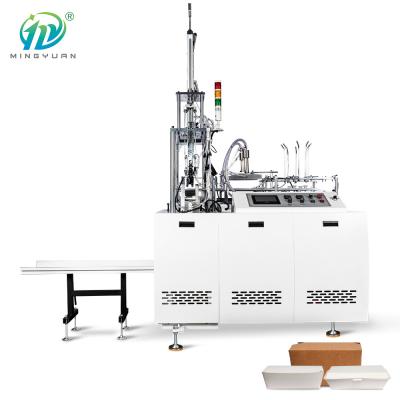 중국 기계 종이 도시락 기계 가격을 만드는 가득 차있는 자동적인 처분할 수 있는 종이상자 판매용