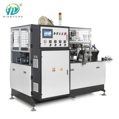 China Professional Automatic Paper Cup Forming Machine Energy Saving  Speed 85 Pcs / Min for sale