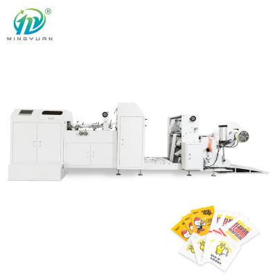 China 100-300pcs/min kraftpapier-Kruidenierswinkeldocument Zak die Machine Automatisch maken volledig Te koop