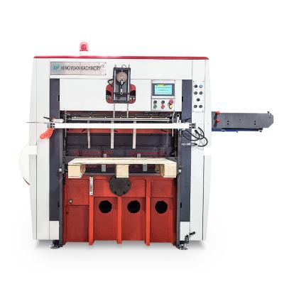 China Automatisches Papiergeschirr-Rollenstempelschneidene Maschine 160-200times/min zu verkaufen