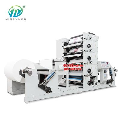 China 60-100m/Min Fully Automatic Flexo Printing Maschine mit 4 Farben zu verkaufen