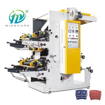 China De Drukmachine van Flexo van hoog rendement Automatische 2 Kleur Te koop