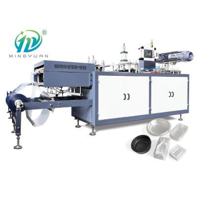 China Voller automatischer Plastikschalen-Deckel Thermoforming bearbeitet Durchschlag 15-35/Minute maschinell zu verkaufen