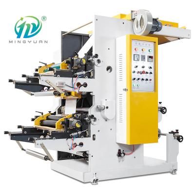 China Automatische Flexo-Druckmaschinen-maximale Schreibbreite 760mm zu verkaufen