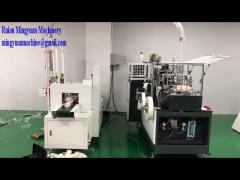 High Speed paper cup machine with counting system testing running 80 pcs each min