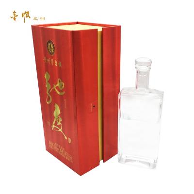 China Luxury Noble Materials Paper Gift Recycled Silk Cardboard Insert Box For Wine Liquor Alcohol Spirits Guzzle Glass Bottle Carrier Packaging for sale