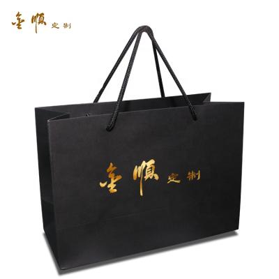 China Recyclable custom printed luxury retail paper shopping bag, low cost paper bag, color paper bag supplier for sale