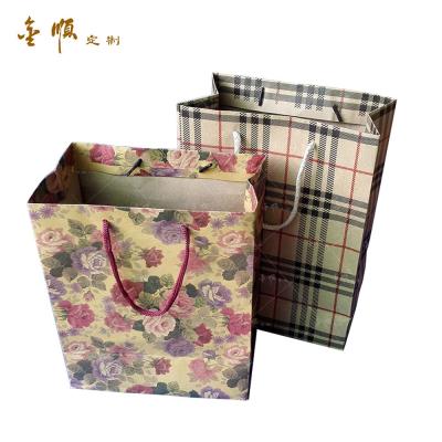 China Cheap Retail Biodegradable Bags Kraft Paper Bags Biodegradable Bag For Clothing for sale