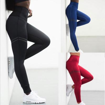 China Wholesale Good Quality Breathable Women's Custom Gym Fitness Yoga Pants Bulk Women's Activewear Gym Clothes for sale