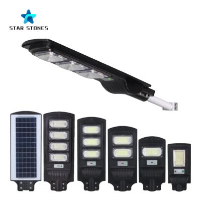 China 2020 new product STARS motion sensor wide area illumination ip65 waterproof 30w 60w 90w all in one led solar garden lamp for sale