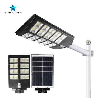 China Wide Area Induction Illumination Outdoor Garden Street Waterproof IP65 20w 40w 60w All In One Led Solar Light for sale