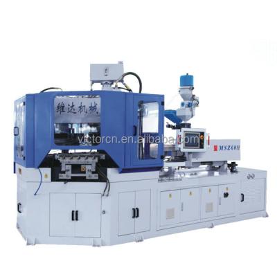 China MSZ60 horizontal high output plastic container injection blow molding machine for making plastic bottles for sale